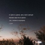 남자애들은 좋아하는 애한테