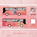 [세훈] <<<b>세후</b>니 생일 광고>>