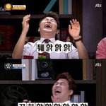 소속사<b>새</b>1끼 존니빡치네