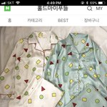 짱구 <b>반티</b> 어때