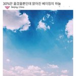 [드루와] 우리 제발 <b>청원</b>하자 ㅜㅜ