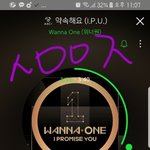 [워너원] 밑글 ㅂㅁㄱ