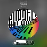 [NCT] 우리학교 방송부