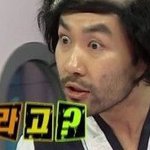 [드루와] 우리 쌤이 <b>미투</b> 얘기 했는데;;;