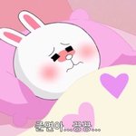 아 같이 다니는 애가 너무