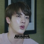 [방탄소년단] 슥찌 말 넘 <b>감동</b>..