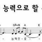 [드루와] 친구 입<b>냄새</b>가 너무 심한데