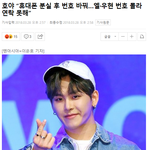 [댓글부탁해] 리얼 추한 아이돌.<b>JPG</b>