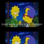 [댓글부탁해] 심심한애들아 좀도와줘