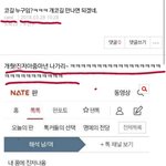 <b>캐롤</b>아.