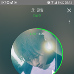 [인피니트] 성규는 쉬지않고 활동하면서