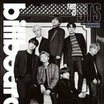 [방탄소년단] 아나 <b>자야</b>되는데 글렀다