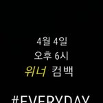 [드루와] 아 ㅈㄴ배<b>아파</b> 미쳤어 ;
