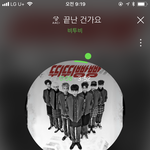 [BTOB] 오늘 6시 응가 보이는 라디오