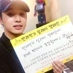 [BTOB] <b>식이</b> 캠페인