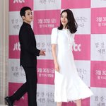 어제 손예진-정해인 투샷 미쳤닫ㄷㄷㄷㄷ