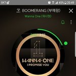 [워너원] 워너원 <b>대상</b>