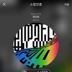 [NCT] 일본타이틀곡 제목 Chain 각인데
