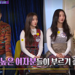 [드루와] 쇼핑할때 개<b>유용</b>한 팁 알아냄