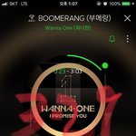 [워너원] 인증하고 글올리자