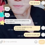 [댓글부탁해] 추가) 이거 내가 잘못한거임??