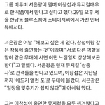 [BTOB] <b>나듀</b> 원해...❤️
