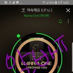 [강다니엘] ㅅㄷ<b>알</b>바중인데