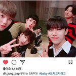 [BAP] <b>대현</b> 인스타