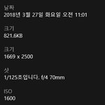 [EXO] 민석이 생파했다는거