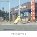 나 <b>여자</b>들만 좋아하는얼굴인가<b>봄</b>..
