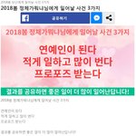 자기이름 테스트