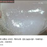 초딩 시리즈액괴 <b>가관</b>이다