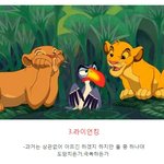 아이라인추천좀ㅈㅂㅜㅜ