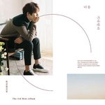 [모두드루와] 탈덕송이라고 부리는 아이돌 노래