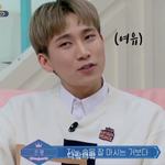[BTOB] <b>쏘</b> 스윗...❤️