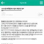 [드루와] <b>악력</b> 몇이야?
