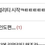 [EXO] 우리<b>오죽</b>하면