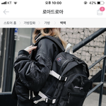 <b>가방</b> <b>추반</b> 좀!