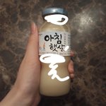 아침<b>햇살</b> 오랜만에 먹는데 조카 맛있다