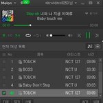 [NCT] 싸인 <b>씨디</b>