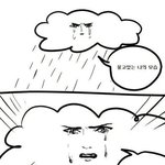 [댓글부탁해] <b>장난</b> 잘 받아주는 법좀
