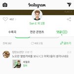 <b>매드</b>클라운 빡쳤다