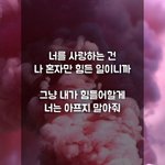 [드루와] 아 인생 <b>개현</b>타 온다