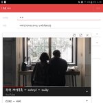 새벽<b>감성</b>지리고오지는 <b>노래</b>추천해드림