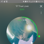 [인피니트] 규 <b>솔콘</b>ㅠㅜㅠ