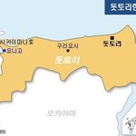 [시우민] 시우민이 공항에서 좋아한 <b>이유</b>가 있네