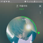 [인피니트] 멜레ㄱ티켓팅이 다른 점