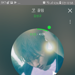 [인피니트] 다들 <b>어디</b> 갈거야?