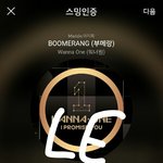 [강다니엘] 180330 뮤뱅 출근길 <b>플뷰</b>