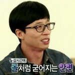 [댓글부탁해] 아 담임 맨날 종교<b>강요</b>함